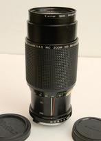 vivitar zoomlens voor Olympus, Ophalen of Verzenden, Gebruikt, Telelens, Zoom