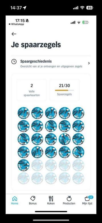 81 smeg zegels beschikbaar voor biedingen