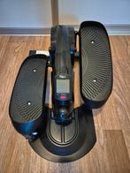 KM-fit Stoelfiets - Compacte Trainer, Ophalen, Zo goed als nieuw, Benen, Stoelfiets