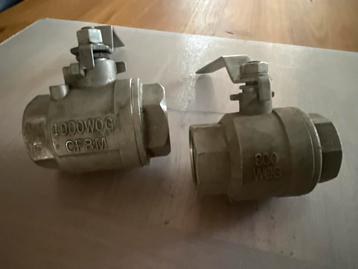 Kogelkraan roest vast staal 800-1000 WOG beschikbaar voor biedingen