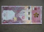 Qatar #35 [2020] / 50 riyals UNC, Verzenden, Midden-Oosten, Los biljet