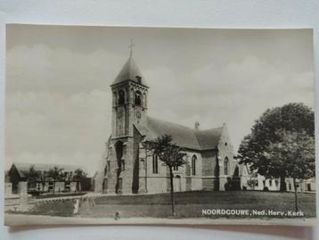 J1275 Noordgouwe beschikbaar voor biedingen