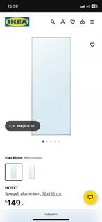 Ikea Hovet spiegel, Huis en Inrichting, Woonaccessoires | Spiegels, Ophalen, Zo goed als nieuw, 75 tot 100 cm, 150 tot 200 cm