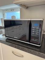 Magnetron SAMSUNG, zo goed als nieuw, zwart, 800 W, 23 liter, Ophalen, Draaiplateau, Magnetron, Zo goed als nieuw
