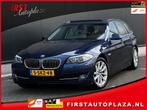 BMW 5-serie Touring 523i High Executive PANO/LEDER/6-BAK/STO, Auto's, BMW, 13 km/l, Euro 5, Achterwielaandrijving, Gebruikt