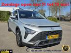 Hyundai Bayon 1.0 T-GDI Comfort, Camera! Carplay! Zondag OPE, Voorwielaandrijving, Gebruikt, 1095 kg, 1110 kg