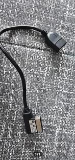 USB AMI interface adapter, Ophalen of Verzenden, Zo goed als nieuw