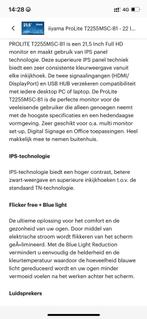 Yama prolite T2255MSC, Ophalen, Nieuw, LED
