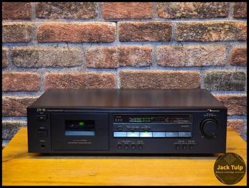 Nakamichi CR-1E beschikbaar voor biedingen