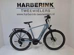 KTM Macina van €3449 voor €2999 Tour P510 Heren Grey+Blu, 59 cm of meer, Nieuw, Overige merken