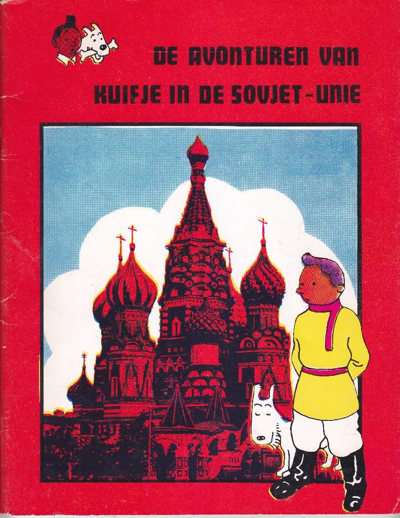 Kuifje in de Sovjet- Unie, Gelezen, Diverse, Eén stripboek, Ophalen of Verzenden