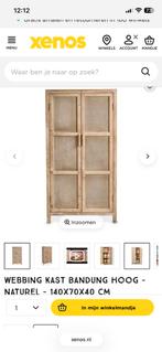 Webbing kast Xenos, Ophalen of Verzenden, Zo goed als nieuw, 25 tot 50 cm, 50 tot 100 cm