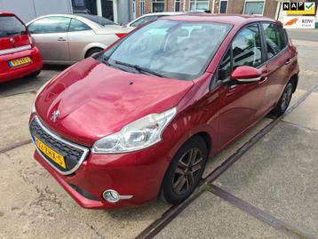 Peugeot 208 1.2 VTi Envy/SCHADES/MOTOR GOED 86DKM/NAP/APK 3- beschikbaar voor biedingen