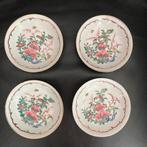 Set 4 Chinese schoteltjes Famille Rose - 10 cm, Ophalen of Verzenden