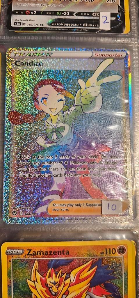 Candice Rainbow 204/195 - Prachtige Kaart!, Hobby en Vrije tijd, Verzamelkaartspellen | Pokémon, Nieuw, Losse kaart, Foil, Ophalen of Verzenden
