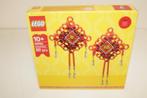 LEGO 40756 Lucky Knots nieuw in gesealde doos, Ophalen of Verzenden, Nieuw, Complete set, Lego