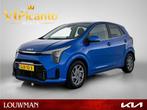 Kia Picanto 1.0 DPI DynamicPlusLine Navigatie | Lichtmetalen, Auto's, Voorwielaandrijving, 12 maanden, Stof, Origineel Nederlands