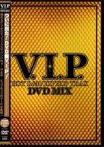 V.I.P. HOT R&B / HIPHOP TRAX-DVD MIX - DVD Japan, Vanaf 16 jaar, Ophalen, Zo goed als nieuw, Muziek en Concerten