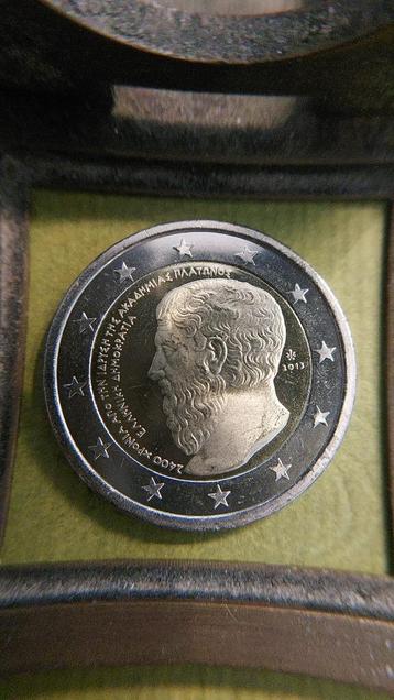 Griekenland. 2 euro 2013. Plato's academie beschikbaar voor biedingen