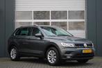 Volkswagen Tiguan 1.5 TSI Comfortline Business Clima/ACC/Lan, Voorwielaandrijving, Stof, Euro 6, 4 cilinders