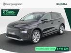 Skoda Elroq Business Edition Tour 60 | 204 PK | Trekhaak | A, Auto's, Skoda, Automaat, Overige modellen, 1878 kg, Nieuw