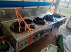 Wokfornuis wok gas woktafel 265 breed 2 soep branders 4 wok, Ophalen