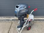 Yamaha 25 PK 4-takt Injectie 2021 Langst, Afstandsbediening, Watersport en Boten, Gebruikt, Wfwatersport@botenverhuurhoorn.nl