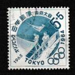 Japan 1964. Olympische Spelen - Tokyo, Postzegels en Munten, Ophalen of Verzenden, Gestempeld, Oost-Azië