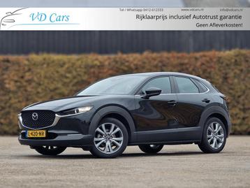 Mazda CX-30 2.0 e-SkyActiv-X Comfort AUTOMAAT*Navigatie*Came beschikbaar voor biedingen