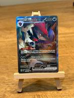 N's Zoroark ex (JTG 185), Ophalen of Verzenden, Nieuw, Losse kaart