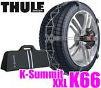 Te huur: Thule K-Summit XXL K66 loopvlak sneeuwkettingen, Auto diversen, Sneeuwkettingen, Ophalen, Nieuw