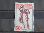 POSTZEGEL  SENEGAL 1963 - PF   =709=, Postzegels en Munten, Postzegels | Afrika, Ophalen of Verzenden, Overige landen, Postfris