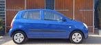 Kia Picanto 1.1 LXE, Airco, Nette auto, 5 deurs, Stof, 4 cilinders, Metallic lak, Bedrijf