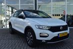 Volkswagen T-Roc 1.5 TSI Style Business|Navi|Camera|Trekhaak, Auto's, Volkswagen, Voorwielaandrijving, Electronic Stability Program (ESP)