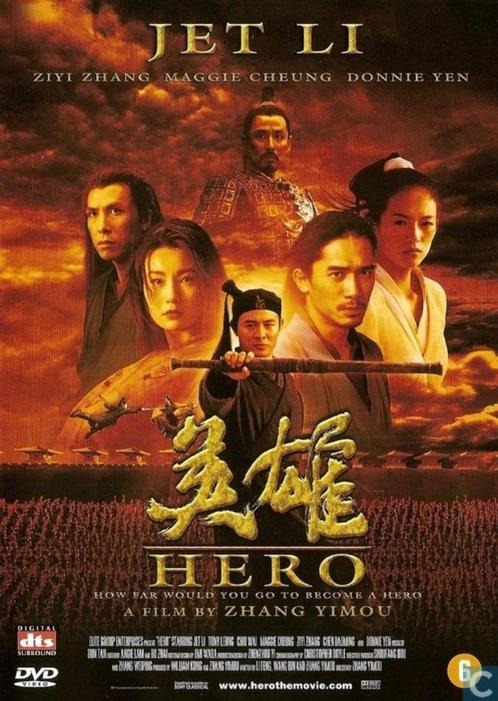Hero (Yimou Zhang), Cd's en Dvd's, Dvd's | Actie, Actie, Vanaf 6 jaar, Ophalen of Verzenden