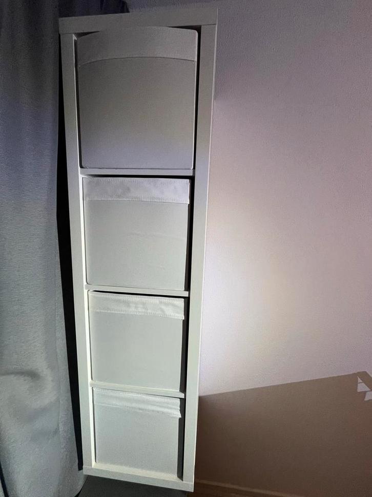 IKEA Kubus kast met 4 bakken - 42x147cm, Huis en Inrichting, Kasten | Boekenkasten, Zo goed als nieuw, Minder dan 50 cm, 100 tot 150 cm