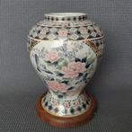 Vintage ca. 1950's Japanese Eiwa Kinsei porcelain vase, Ophalen of Verzenden