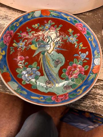 Vintage Japanse Fazantplaat Oranje  met de hand geschilderd beschikbaar voor biedingen