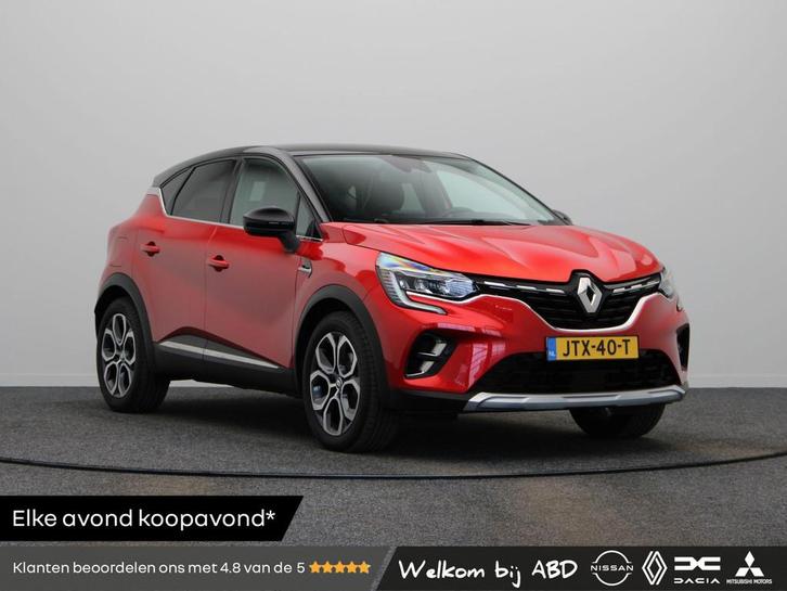 Renault Captur E-Tech Hybrid 145pk Techno | Groot scherm | C, Auto's, Renault, Bedrijf, Te koop, Captur, ABS, Achteruitrijcamera