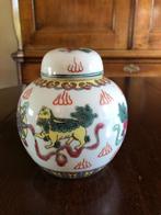 CHINESE GEMBERPOT, Ophalen of Verzenden