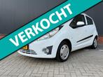 Chevrolet Spark (Eerste eigenaar|12 mnd BOVAG-garantie), Stof, Gebruikt, Zwart, 4 cilinders