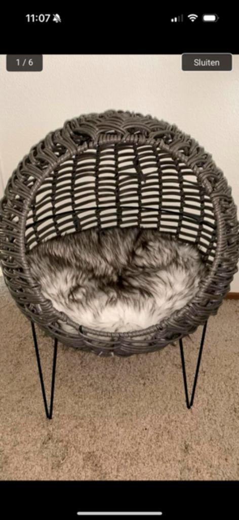 Nieuw /Kattenmand/ Kleine hondenmand, Dieren en Toebehoren, Kattenmanden, Nieuw, Ophalen