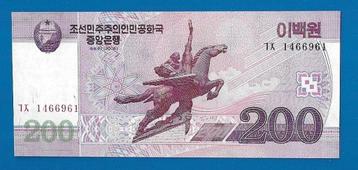 Noord-Korea 200 Won 2008 (Capitalist Visitor)  UNC beschikbaar voor biedingen