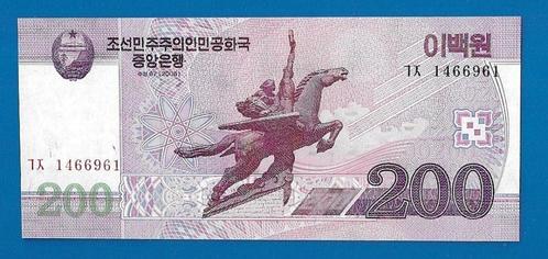 Noord-Korea 200 Won 2008 (Capitalist Visitor)  UNC, Postzegels en Munten, Bankbiljetten | Azië, Los biljet, Oost-Azië, Verzenden
