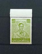 Thailand 1983 Postfris Koning Bhumibol 7th Serie 994 CYX, Postzegels en Munten, Postzegels | Thematische zegels, Ophalen of Verzenden