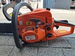 Kraftworld kettingzaag motorzaag, Ophalen, Zo goed als nieuw, Overige soorten