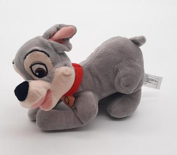 Disney Rakker knuffeltje ca. 16cm lang beschikbaar voor biedingen