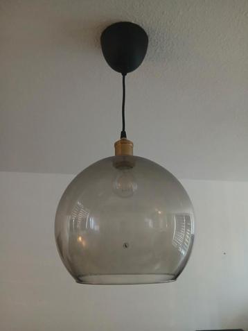 Ikea lamp- Jakobsbyen/Jallby  beschikbaar voor biedingen