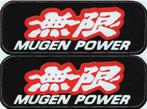 Mugen power sticker set #13, Auto diversen, Autostickers, Verzenden