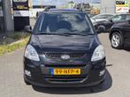 Hyundai Matrix 1.6i Dynamic, airco, trekhaak, Voorwielaandrijving, Matrix, Gebruikt, 4 cilinders